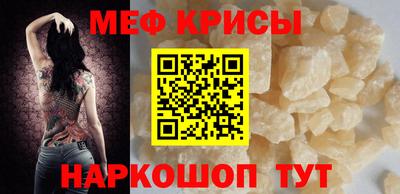героин Канаш
