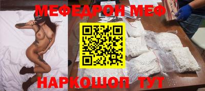 метадон Камышлов