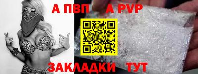 метадон Камышлов