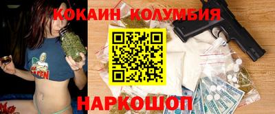 метадон Камышлов