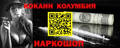 прущие крисы Кимры