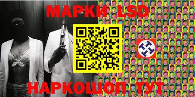 метадон Камышлов