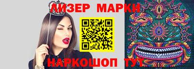 метадон Камышлов