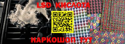 меф VHQ Кандалакша