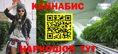 метадон Камышлов