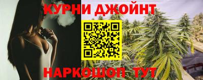меф VHQ Кандалакша