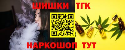 меф VHQ Кандалакша