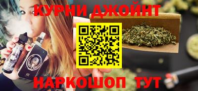 меф VHQ Кандалакша