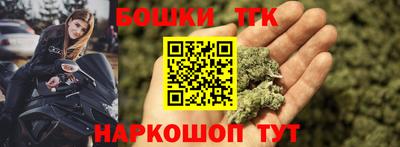 прущие крисы Кимры