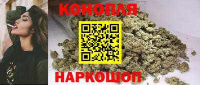 героин Канаш