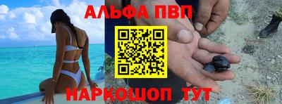 метадон Камышлов