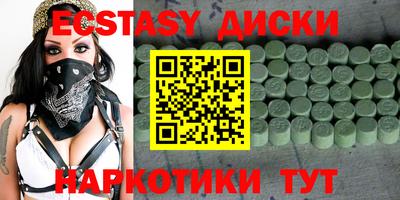 меф VHQ Кандалакша