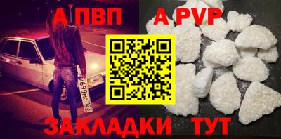 метадон Камышлов