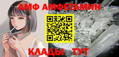 PSILOCYBIN Кингисепп