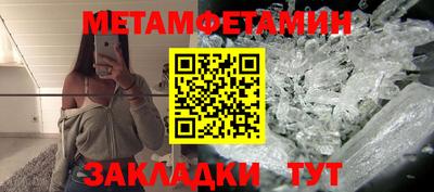 героин Канаш