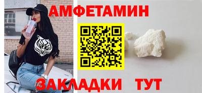 героин Канаш