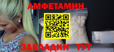 героин Канаш