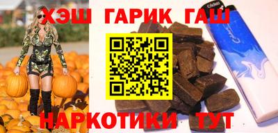 прущие крисы Кимры