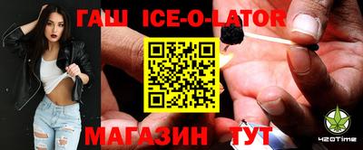 меф VHQ Кандалакша