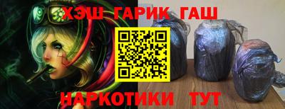 меф VHQ Кандалакша