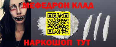 PSILOCYBIN Кингисепп