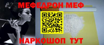 соль курить ск Кинель