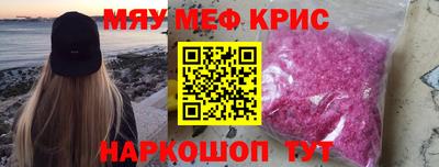 героин Канаш
